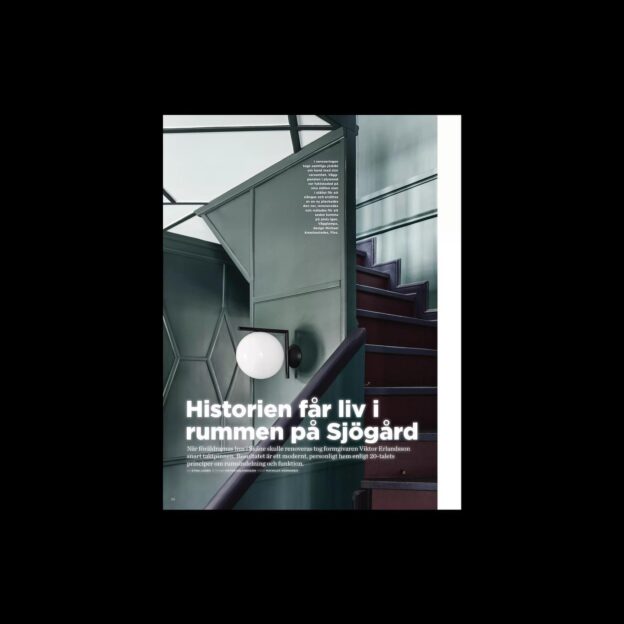 Our project at Sjögård is finally out!